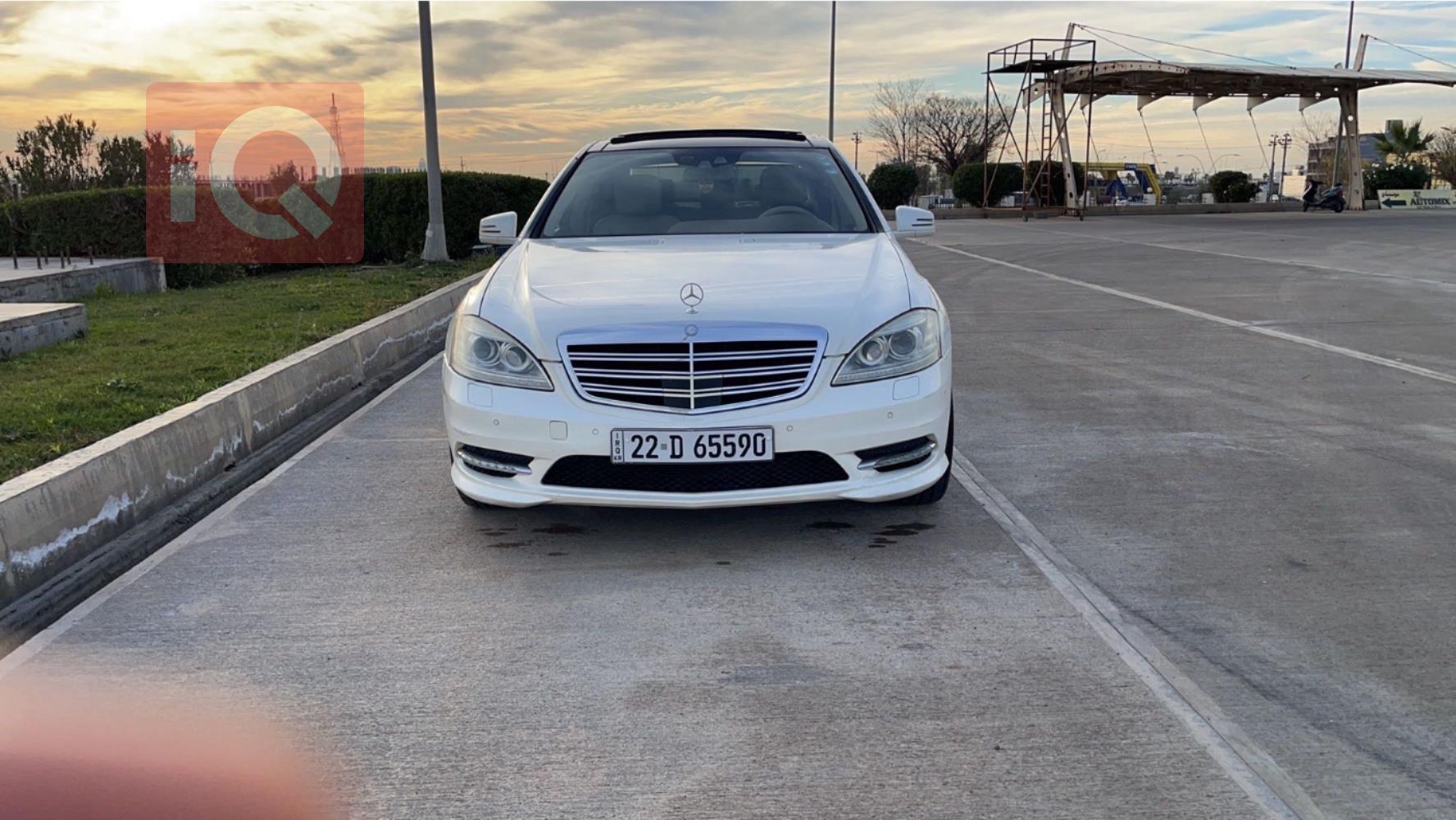 مێرسێدس بێنز S-Class
